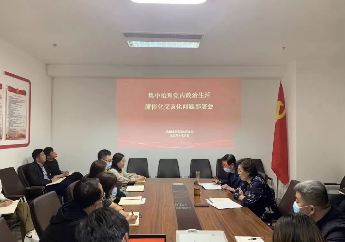 微信图片_20220424174034 微信图片_20220424174034