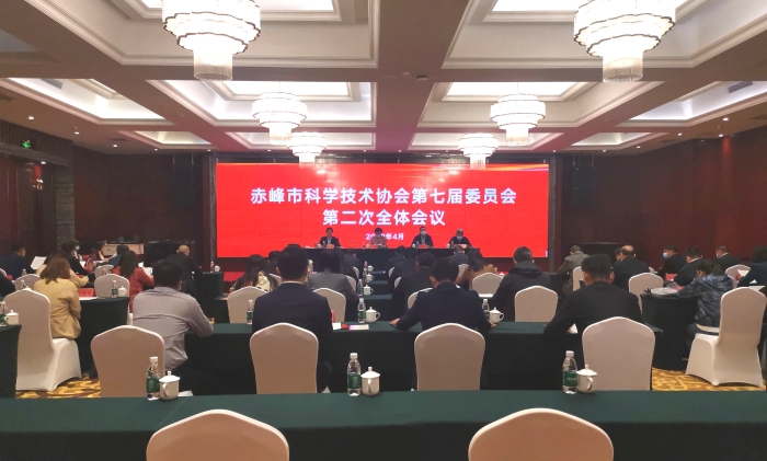 微信图片_20220429182254