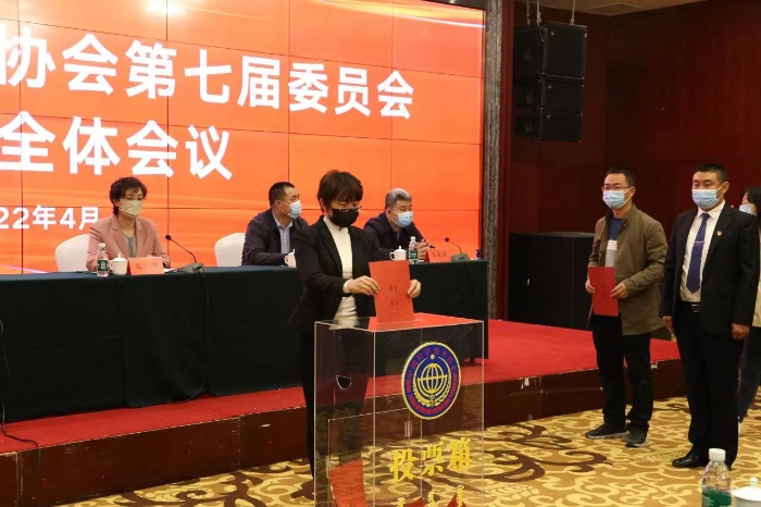 微信图片_20220429182328