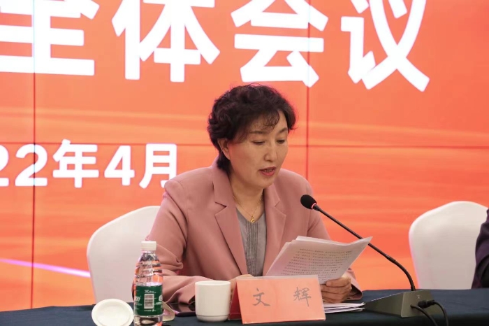 微信图片_20220429182333
