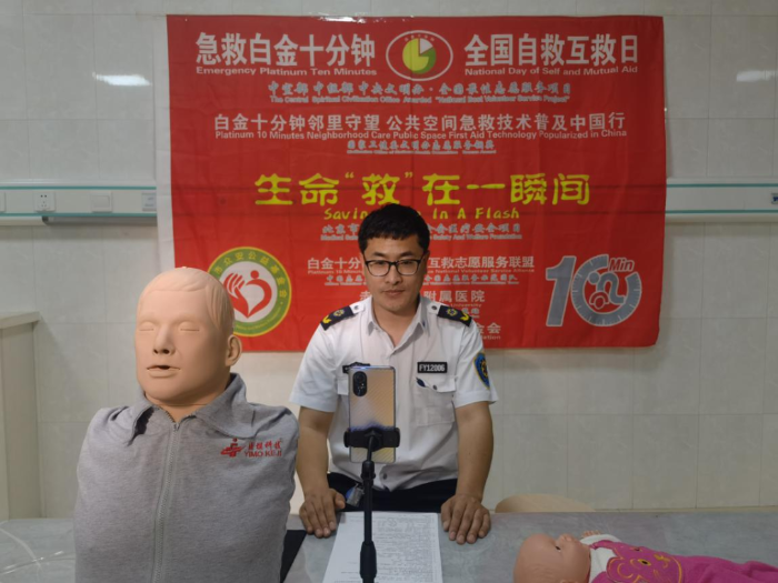 微信图片_20220602163750