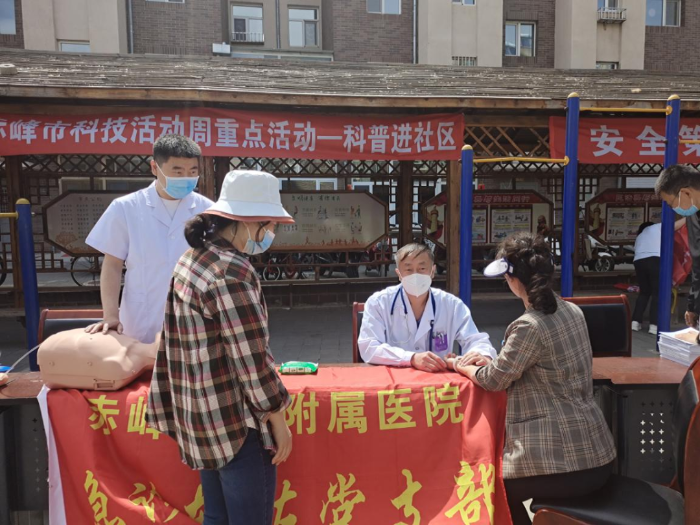微信图片_20220602163757