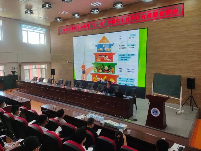 微信图片_20220606093513