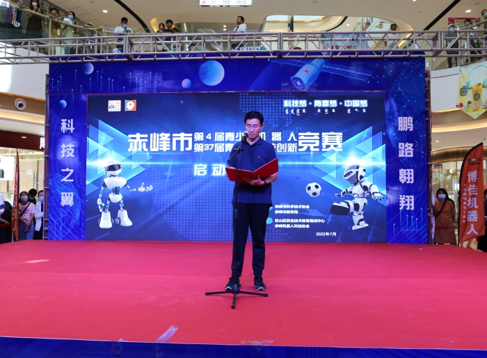 微信图片_20220725090807