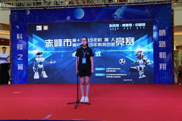 微信图片_20220725091056