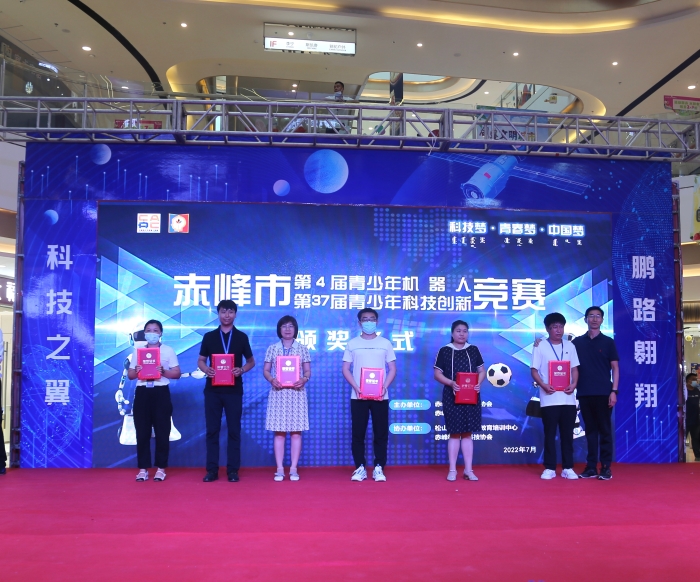 微信图片_20220725090835