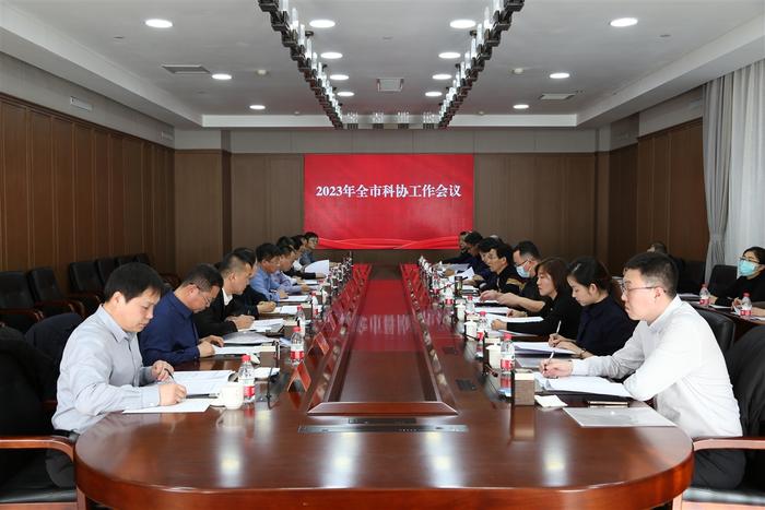 微信图片_20230306173317