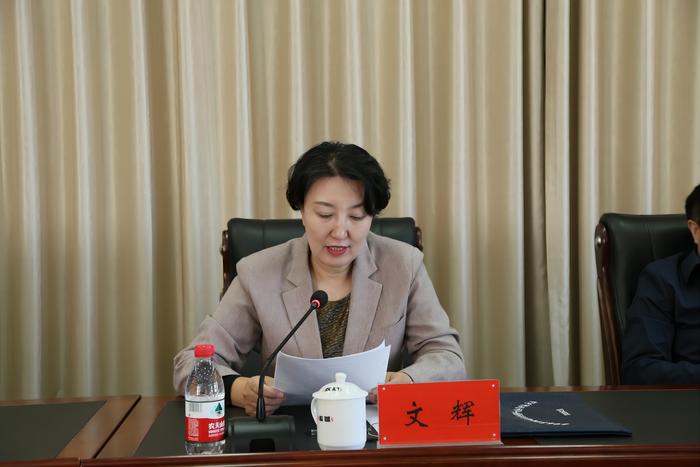 微信图片_20230327145904(1)