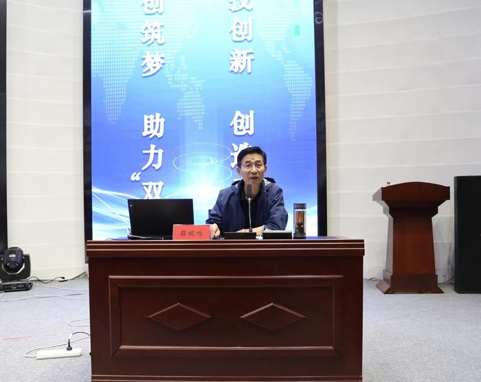 微信图片_20230403091223