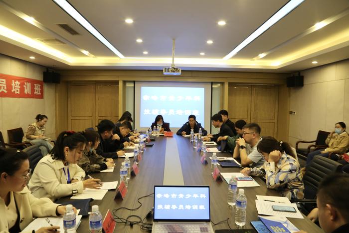 微信图片_20230403090949