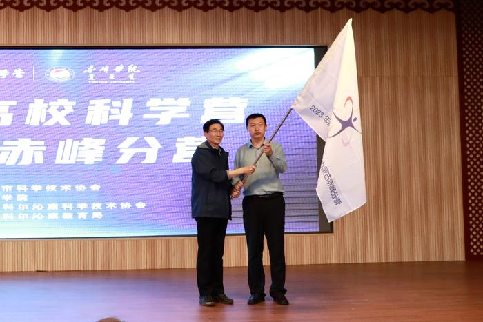 微信图片_20230519205121