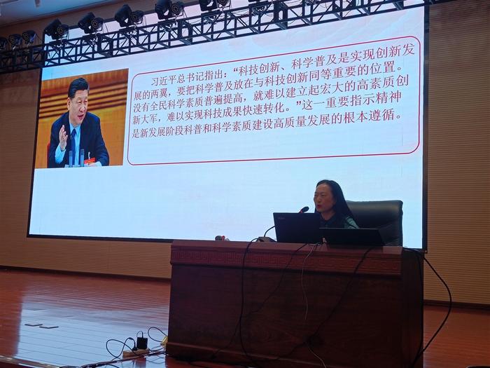 微信图片_20230608104328_Jc