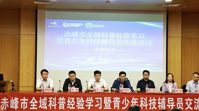 微信图片_20230928151217