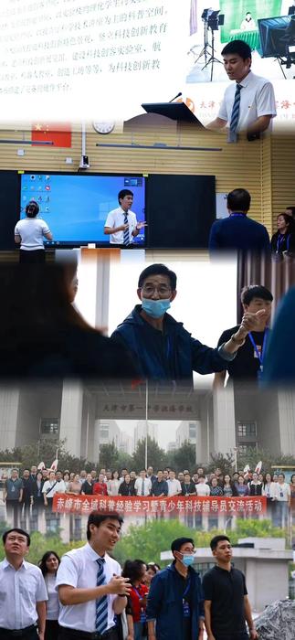 微信图片_20230928151219