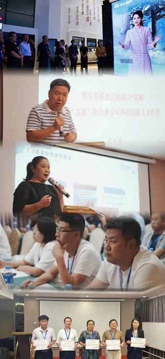 微信图片_20230928151218