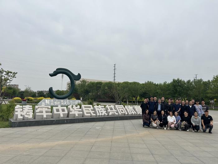 微信图片_20240603092428