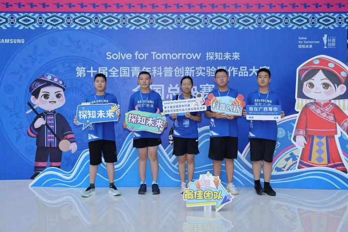微信图片_20240814150806