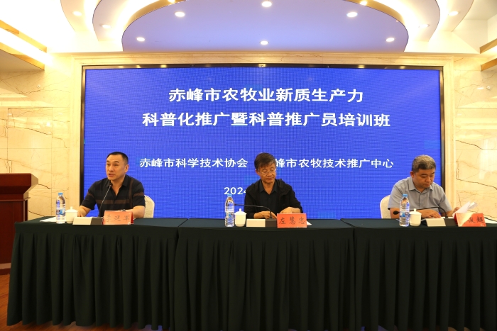 微信图片_20240815102617