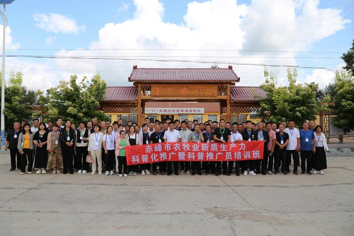 微信图片_20240815091639