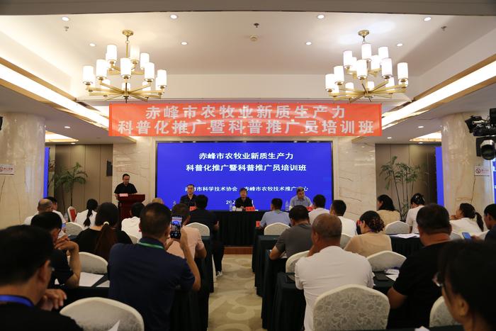 微信图片_20240815091621