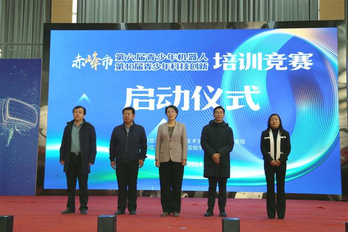微信图片_20241126104048