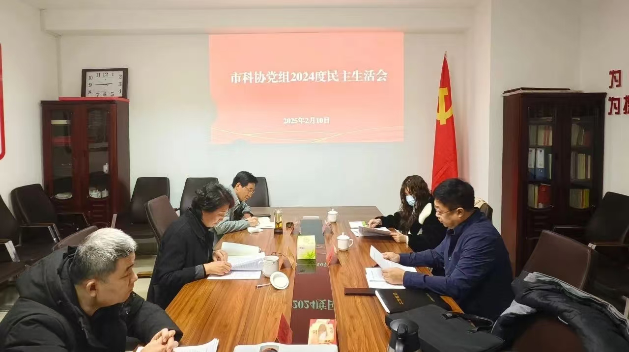 微信图片_20250217100310