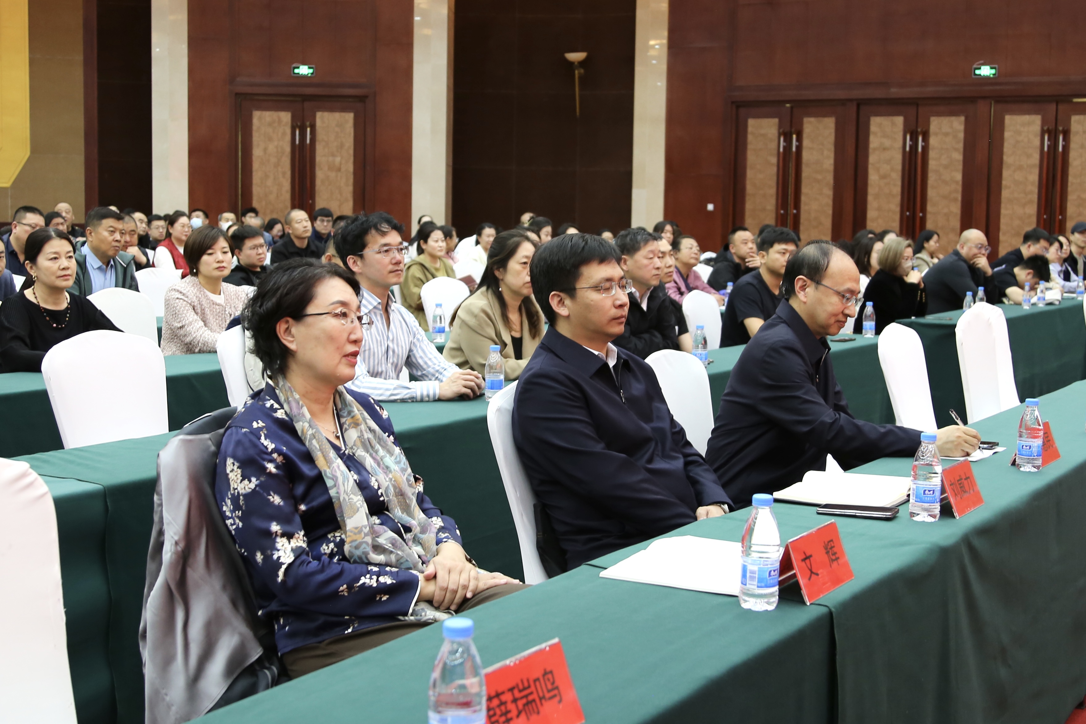 微信图片_20250424094236