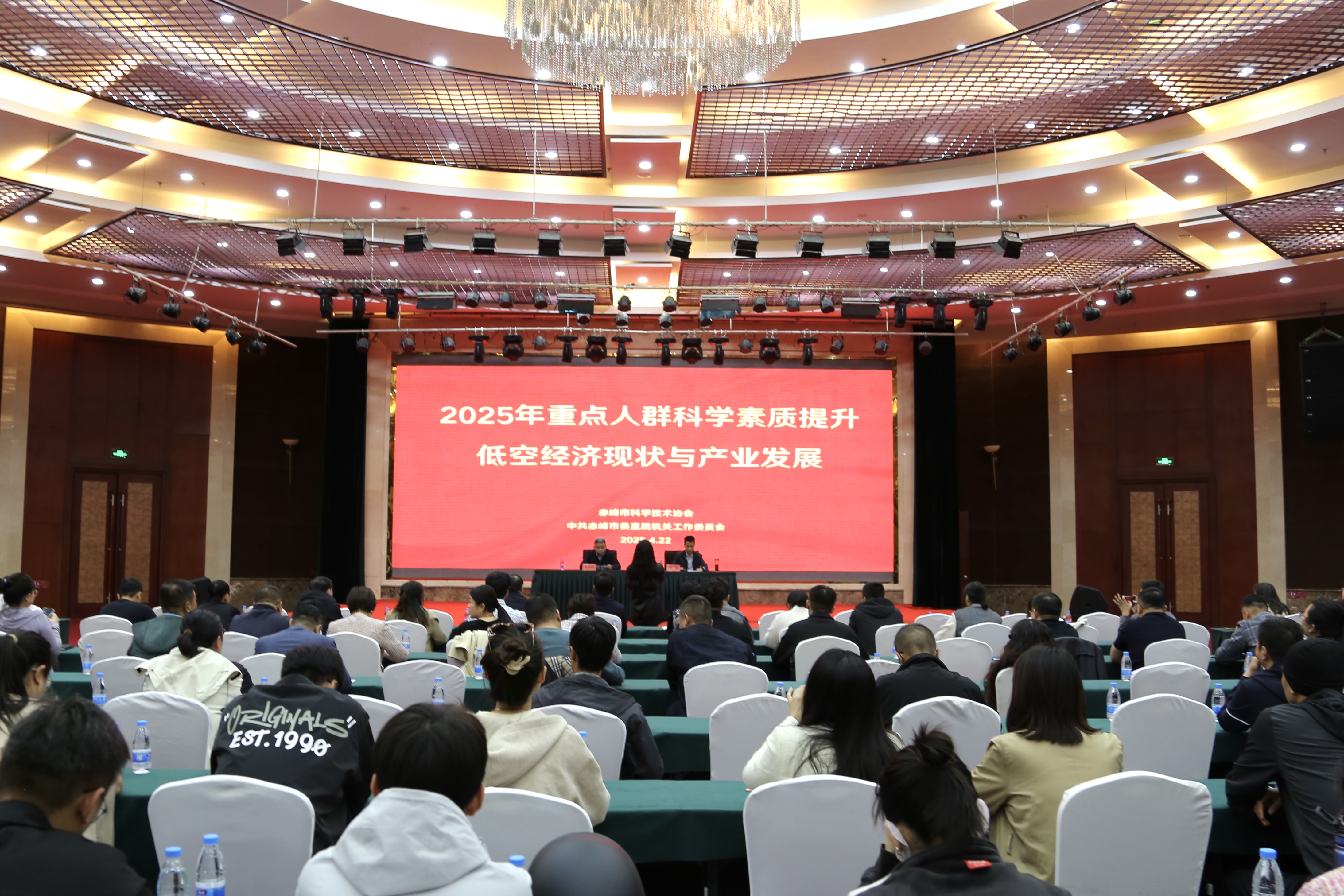 微信图片_20250424094242