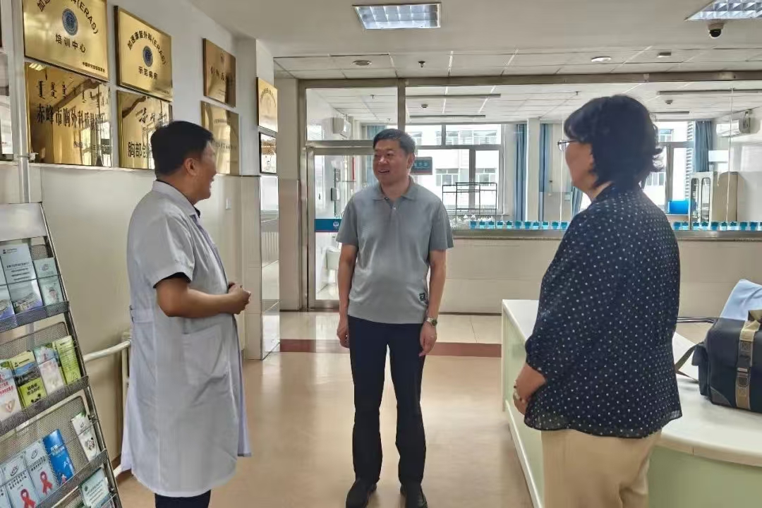 微信图片_20250609112919