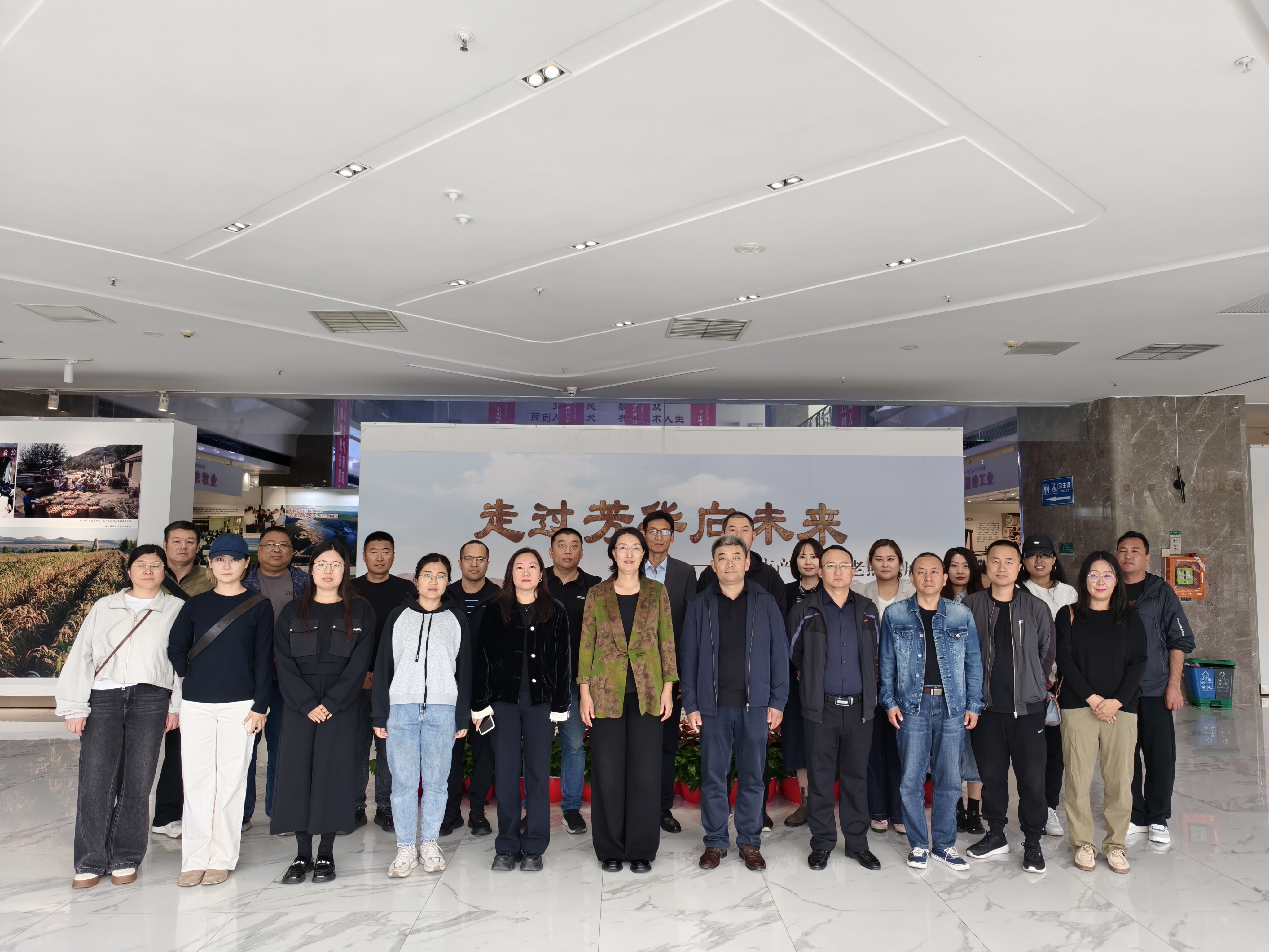 微信图片_20250929110903_6_48