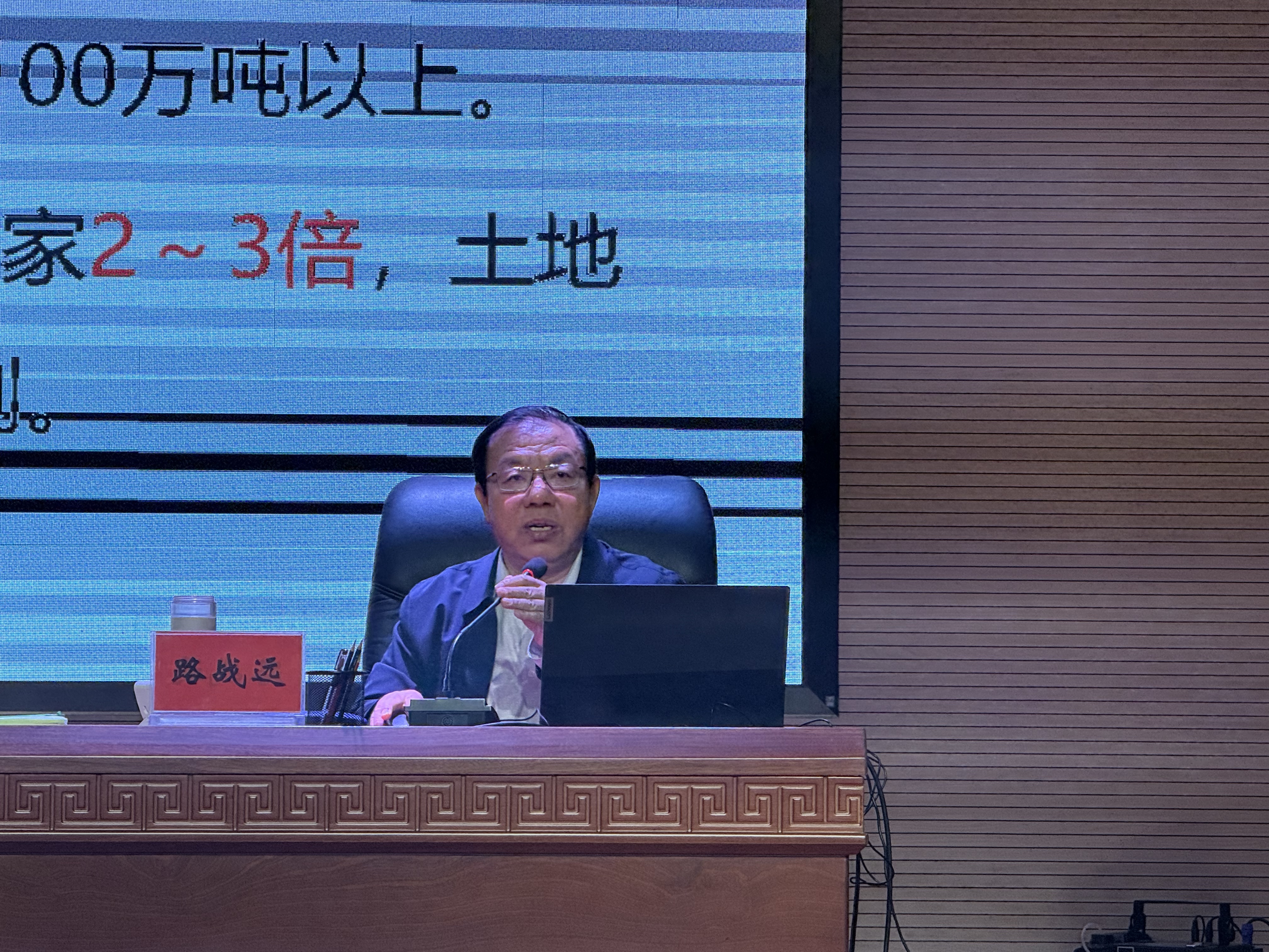 微信图片_20260917092219_245_3